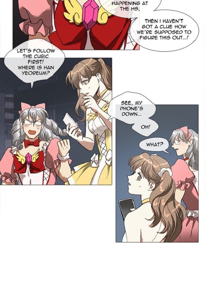 Magical Exam Student Chapter 126 page 25 - Chapter 126 : The Last Cubic (2)