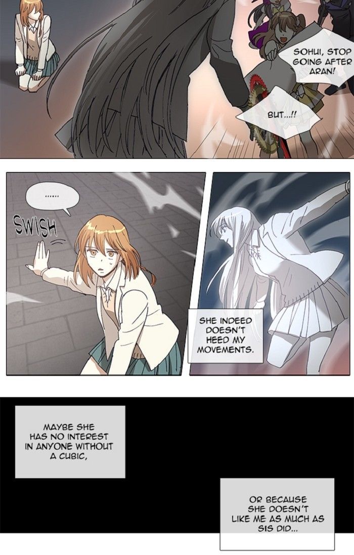 Magical Exam Student Chapter 131 page 11 - Chapter 131 : The Last Cubic (7)