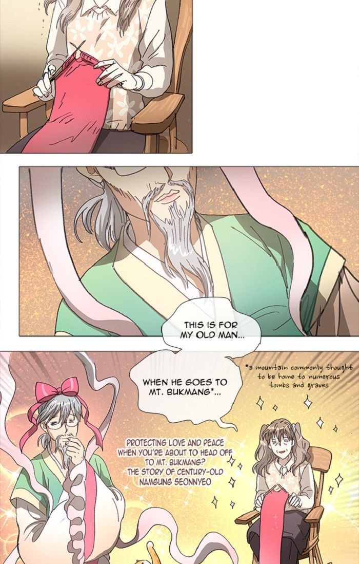 Magical Exam Student Chapter 132 page 4 - Chapter 132 : The Last Cubic (8)