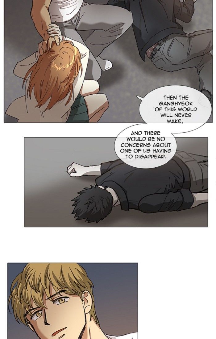 Magical Exam Student Chapter 132 page 8 - Chapter 132 : The Last Cubic (8)