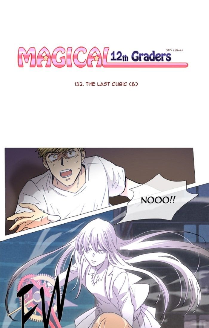 Magical Exam Student Chapter 133 page 1 - Chapter 133 : The Last Cubic (9)
