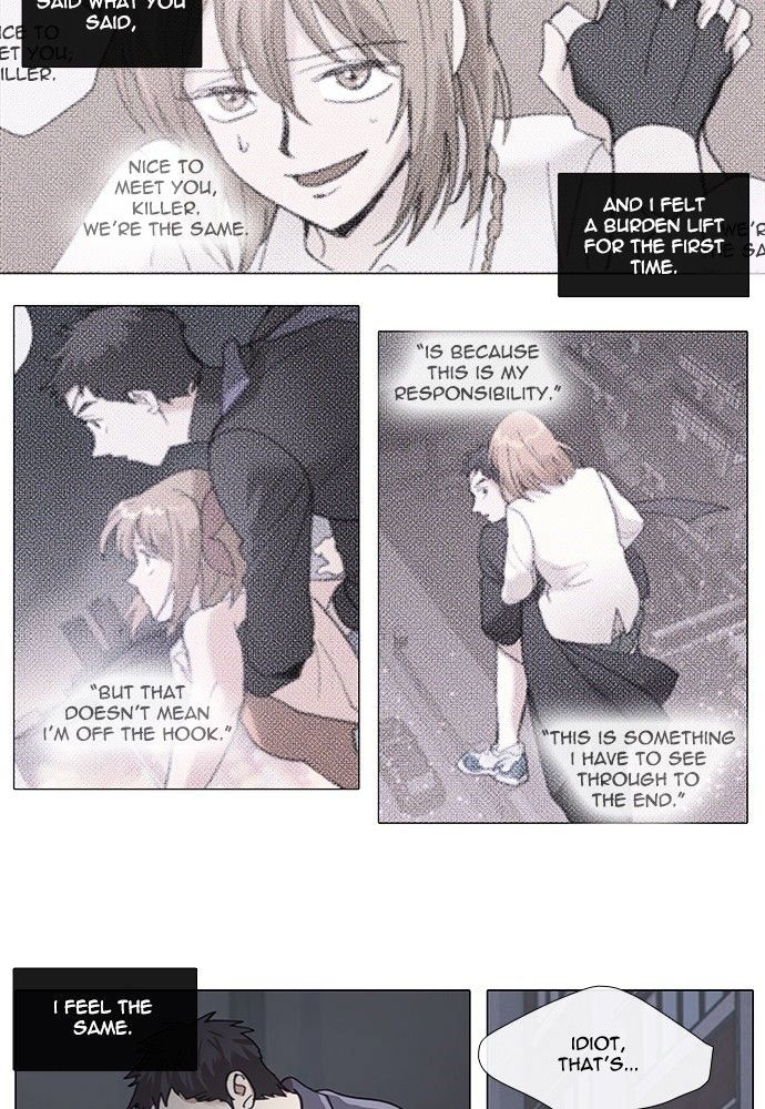 Magical Exam Student Chapter 136 page 16 - Chapter 136 : Plank of Carneades (2)