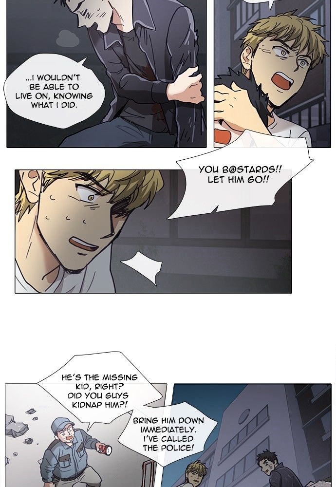 Magical Exam Student Chapter 136 page 17 - Chapter 136 : Plank of Carneades (2)