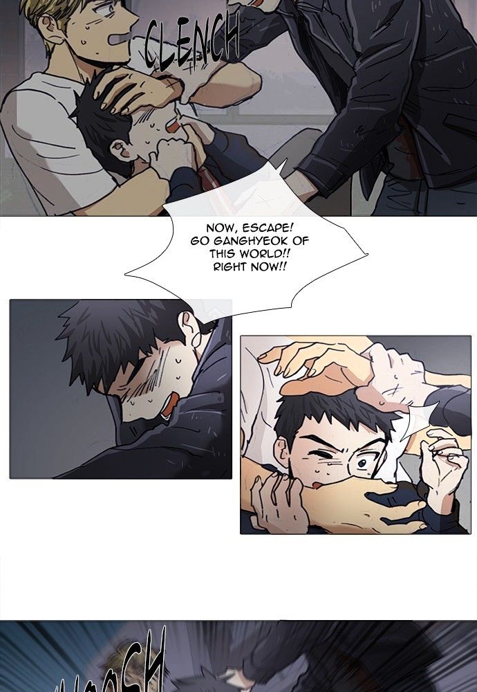 Magical Exam Student Chapter 136 page 21 - Chapter 136 : Plank of Carneades (2)