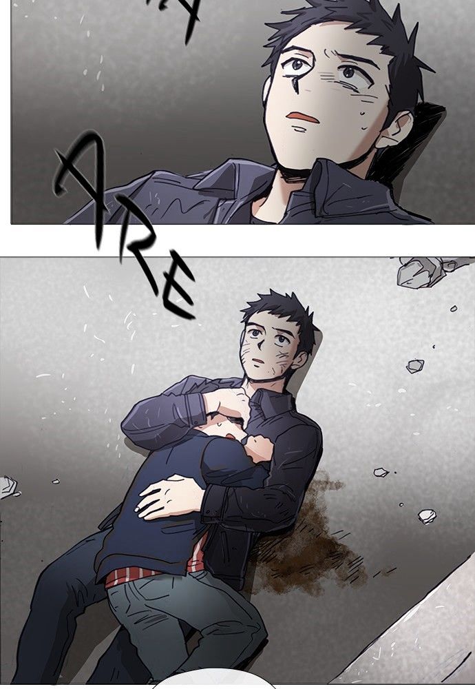 Magical Exam Student Chapter 136 page 28 - Chapter 136 : Plank of Carneades (2)