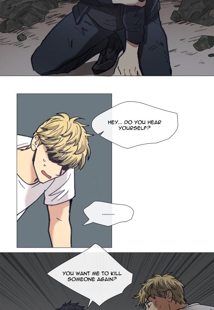 Magical Exam Student Chapter 136 page 5 - Chapter 136 : Plank of Carneades (2)