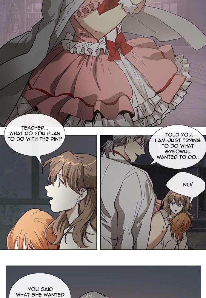 Magical Exam Student Chapter 137 page 13 - Chapter 137 : What she wanted (1)