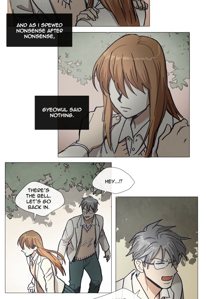 Magical Exam Student Chapter 137 page 27 - Chapter 137 : What she wanted (1)