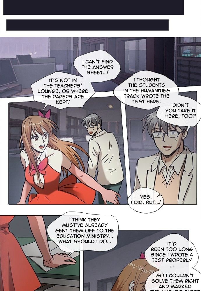 Magical Exam Student Chapter 138 page 11 - Chapter 138 : What she wanted (2)