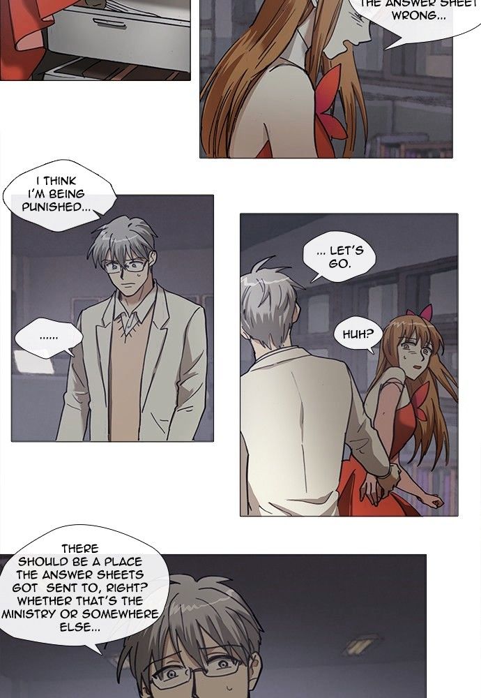 Magical Exam Student Chapter 138 page 12 - Chapter 138 : What she wanted (2)