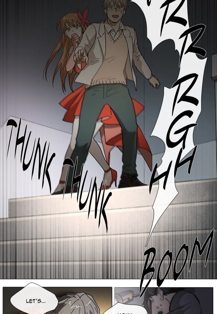Magical Exam Student Chapter 138 page 16 - Chapter 138 : What she wanted (2)