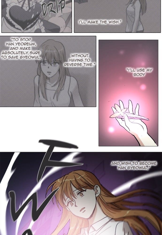 Magical Exam Student Chapter 139 page 5 - Chapter 139 : Once More