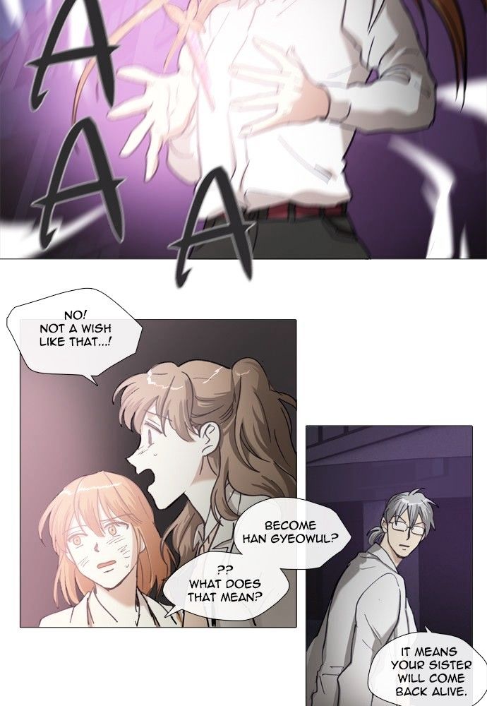 Magical Exam Student Chapter 139 page 6 - Chapter 139 : Once More