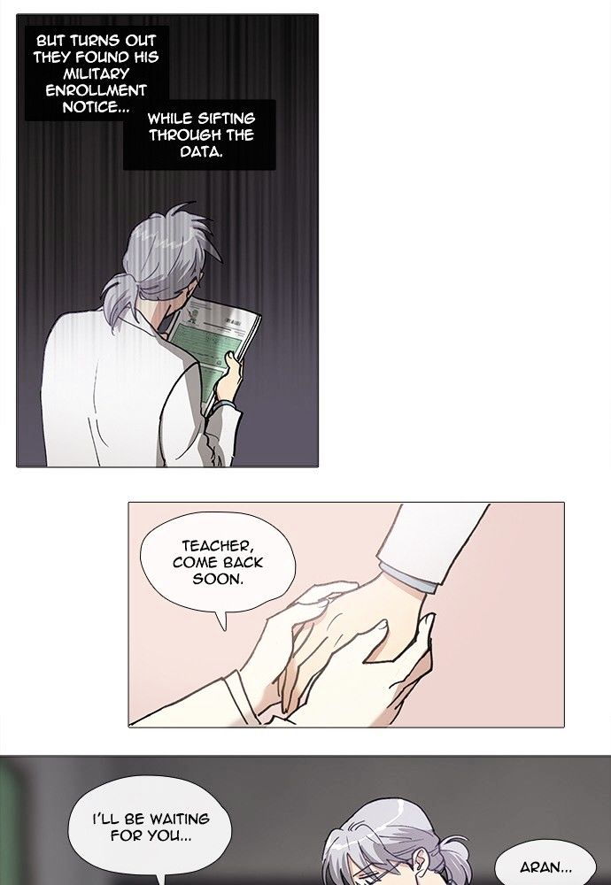 Magical Exam Student Chapter 141 page 16 - Chapter 141 : Epilogue