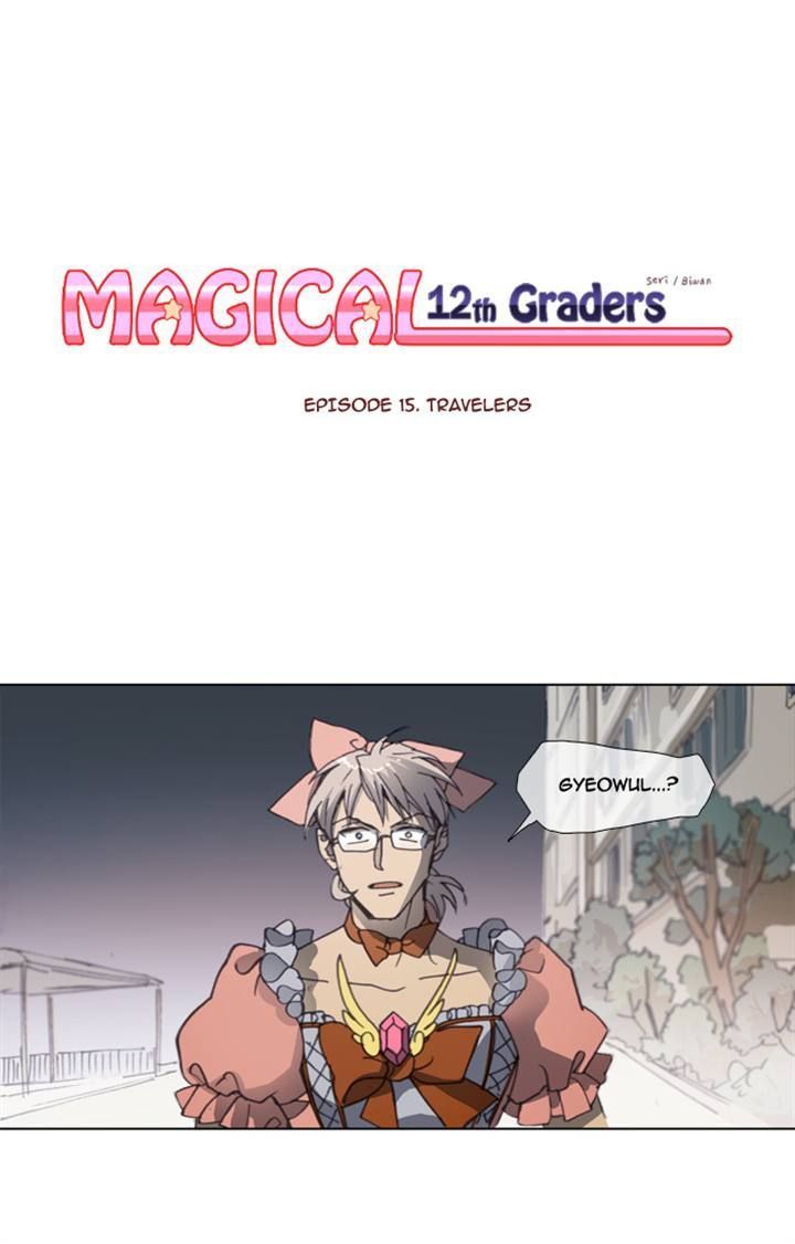 Magical Exam Student Chapter 15 page 1 - Chapter 15 : Fixed