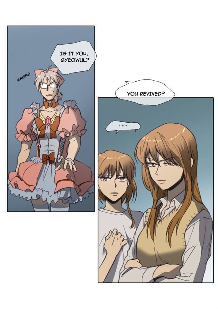 Magical Exam Student Chapter 15 page 2 - Chapter 15 : Fixed