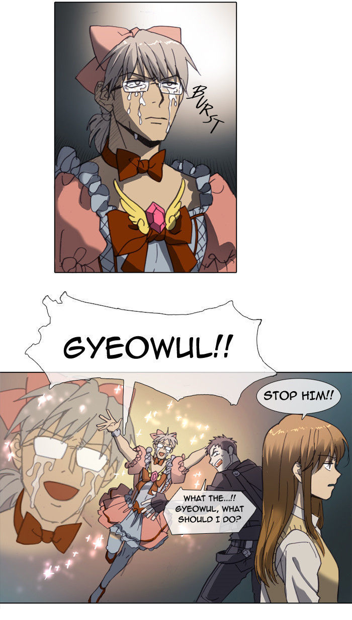 Magical Exam Student Chapter 15 page 3 - Chapter 15 : Fixed