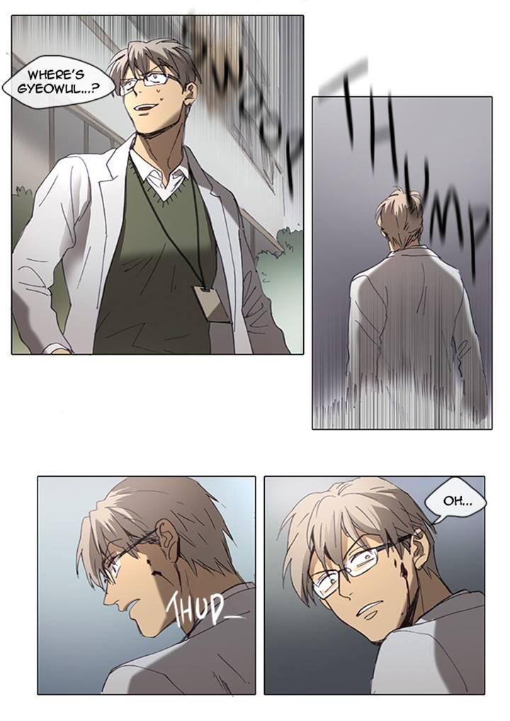 Magical Exam Student Chapter 17 page 10 - Chapter 17 : Fixed