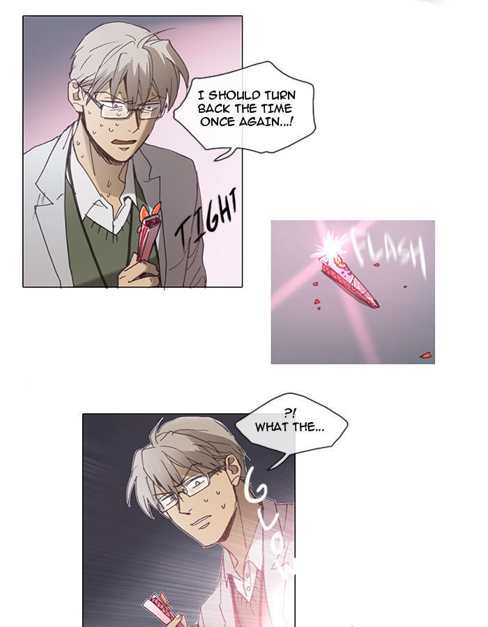 Magical Exam Student Chapter 17 page 13 - Chapter 17 : Fixed