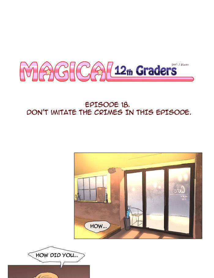 Magical Exam Student Chapter 18 page 1 - Chapter 18 : Fixed