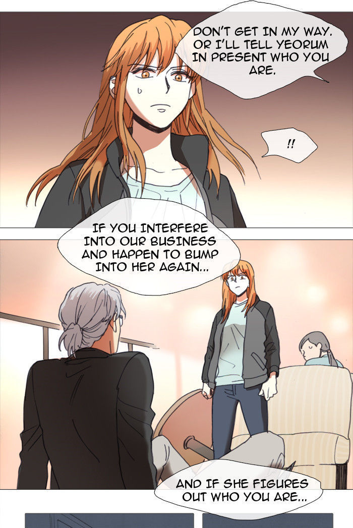 Magical Exam Student Chapter 18 page 10 - Chapter 18 : Fixed