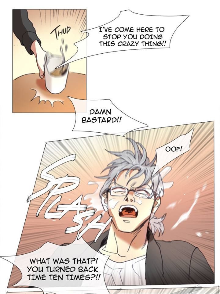 Magical Exam Student Chapter 18 page 5 - Chapter 18 : Fixed
