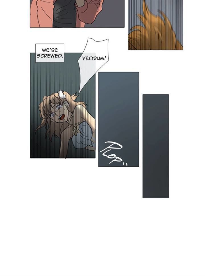 Magical Exam Student Chapter 19 page 11 - Chapter 19 : Fixed