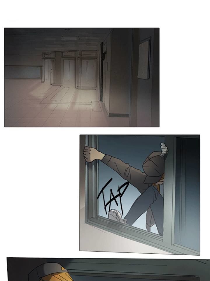 Magical Exam Student Chapter 19 page 12 - Chapter 19 : Fixed