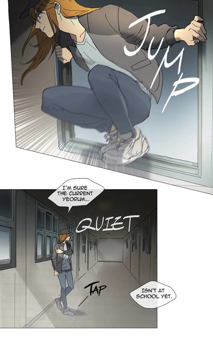 Magical Exam Student Chapter 19 page 13 - Chapter 19 : Fixed