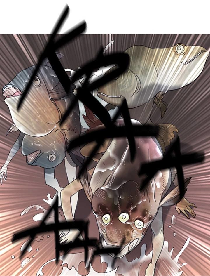 Magical Exam Student Chapter 19 page 2 - Chapter 19 : Fixed