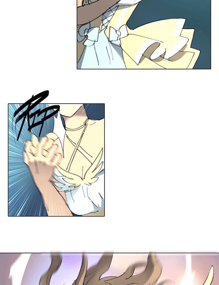 Magical Exam Student Chapter 19 page 38 - Chapter 19 : Fixed