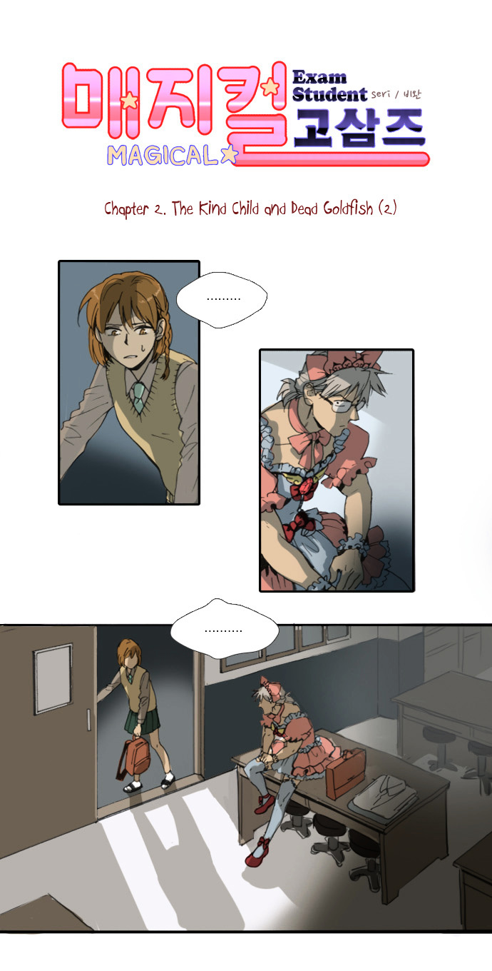 Magical Exam Student Chapter 2 page 1 - Chapter 2 : The Kind Child and Dead Goldfish (2)