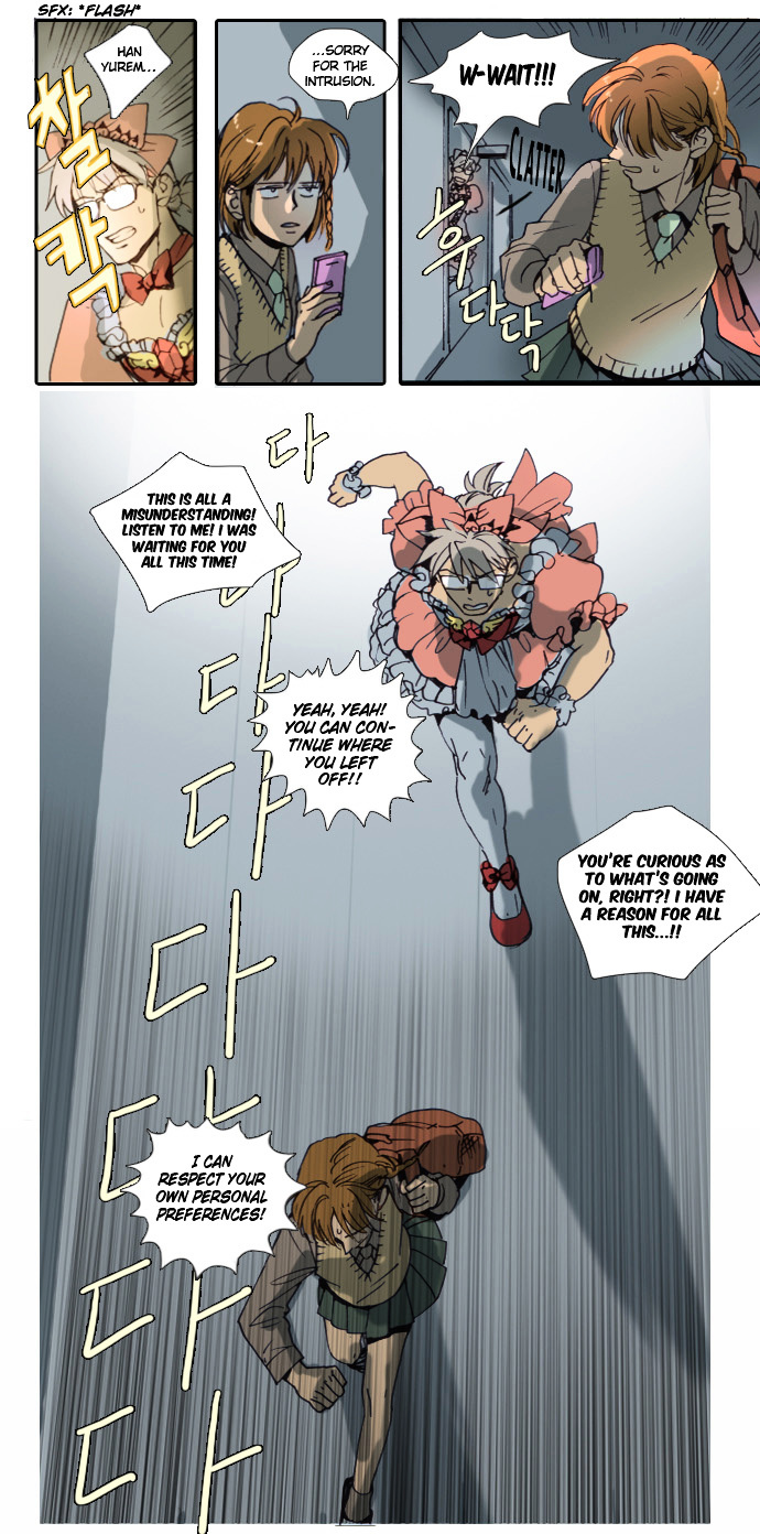 Magical Exam Student Chapter 2 page 2 - Chapter 2 : The Kind Child and Dead Goldfish (2)
