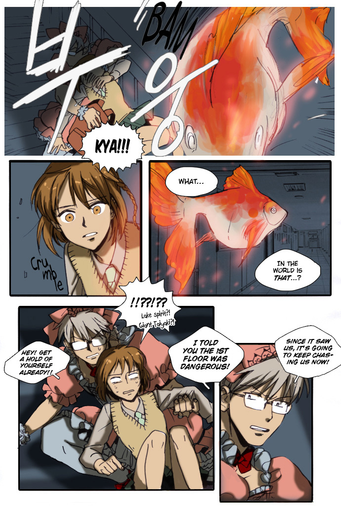 Magical Exam Student Chapter 2 page 5 - Chapter 2 : The Kind Child and Dead Goldfish (2)