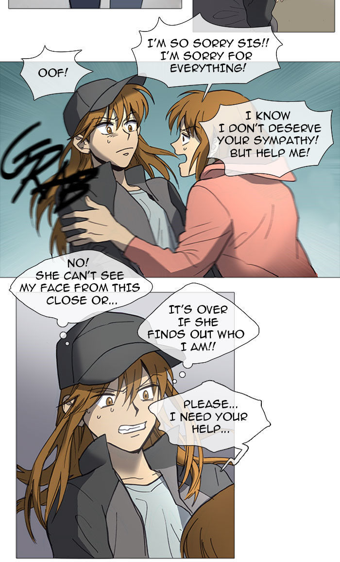 Magical Exam Student Chapter 20 page 11 - Chapter 20
