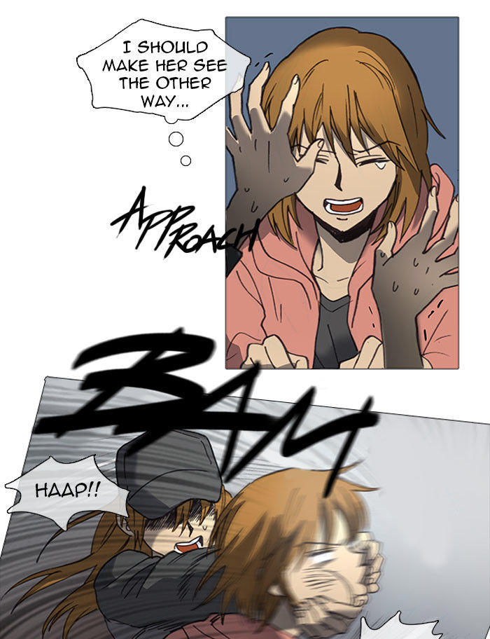 Magical Exam Student Chapter 20 page 12 - Chapter 20