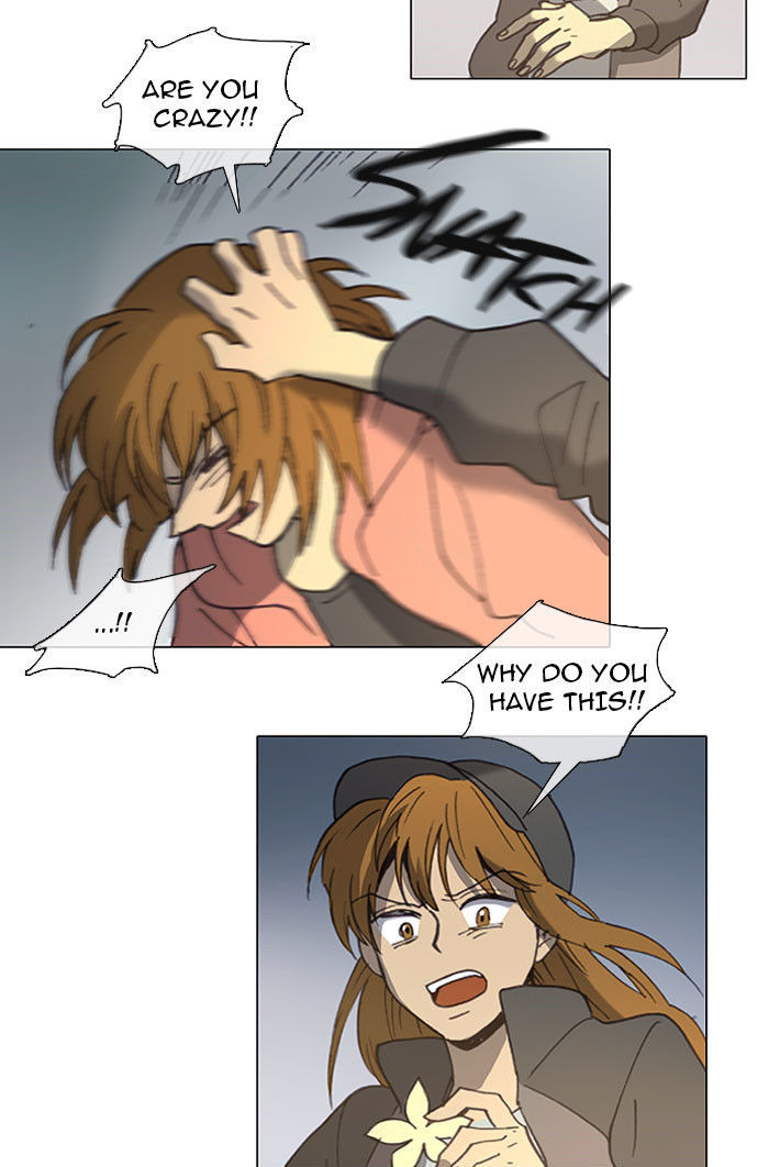 Magical Exam Student Chapter 20 page 15 - Chapter 20