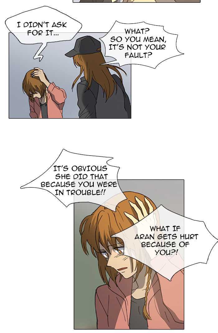 Magical Exam Student Chapter 20 page 16 - Chapter 20