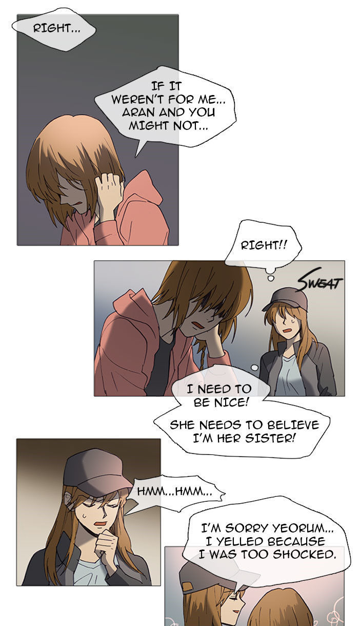 Magical Exam Student Chapter 20 page 18 - Chapter 20