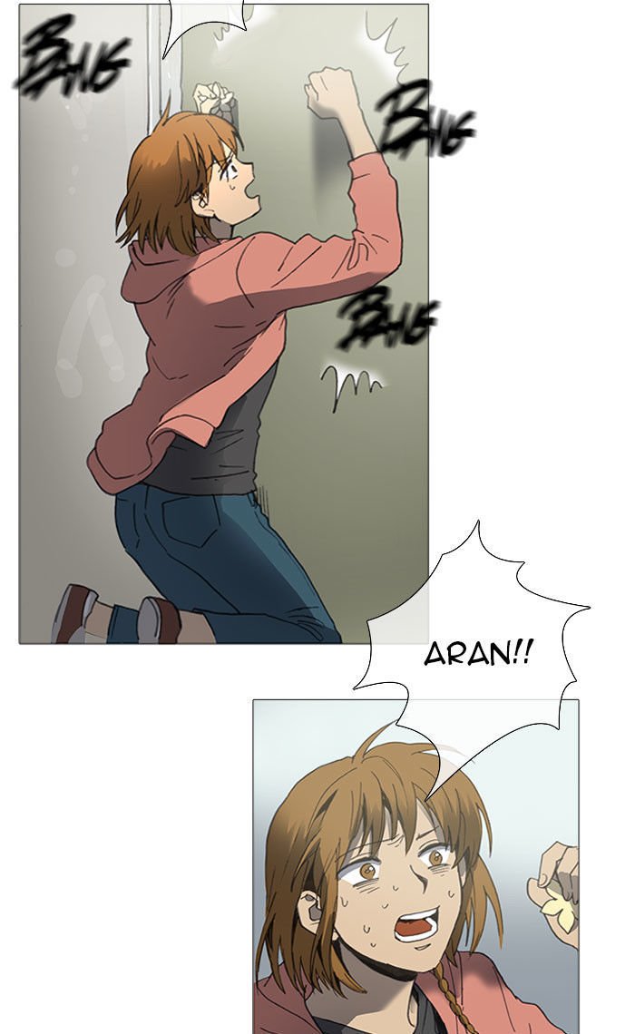 Magical Exam Student Chapter 20 page 3 - Chapter 20