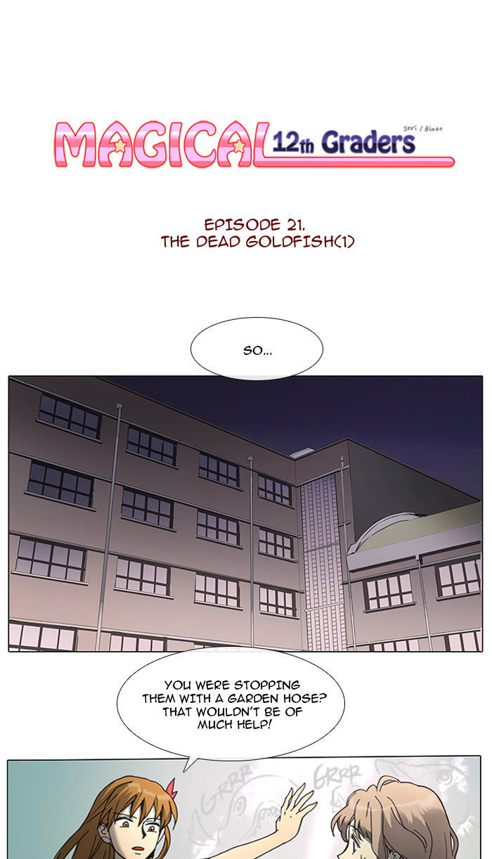 Magical Exam Student Chapter 21 page 1 - Chapter 21