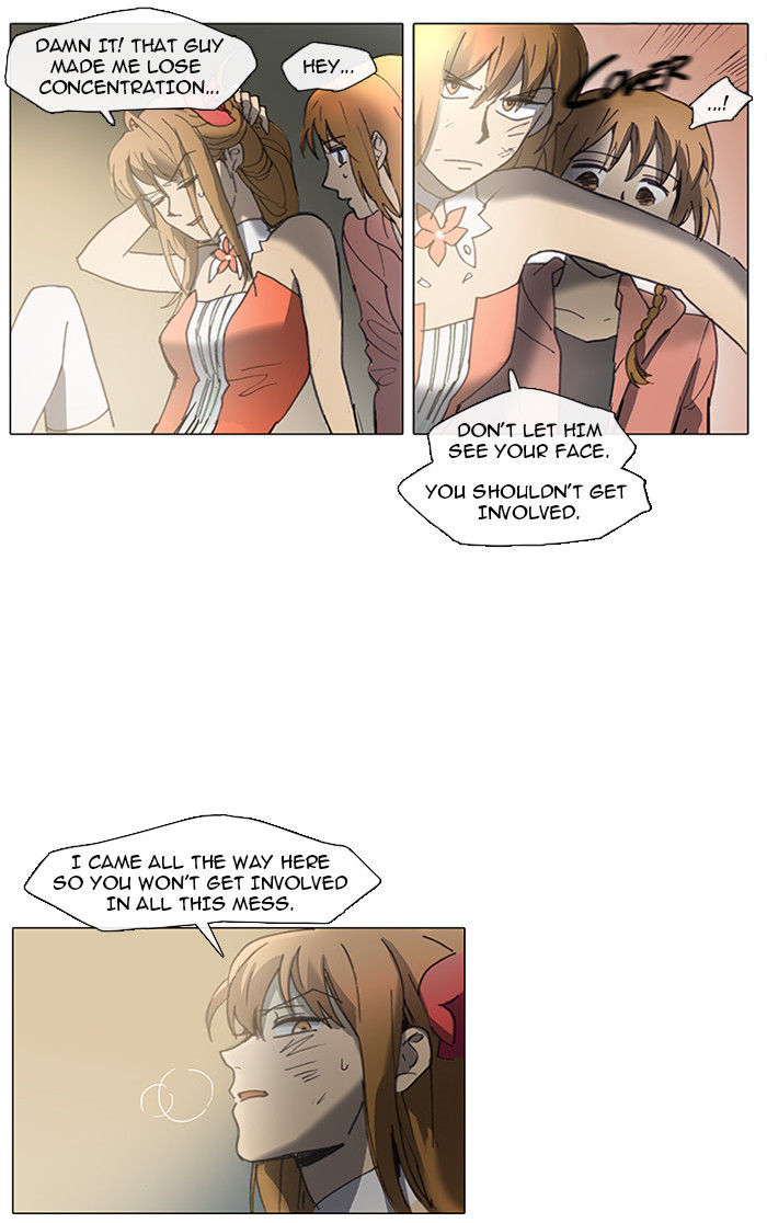 Magical Exam Student Chapter 21 page 26 - Chapter 21