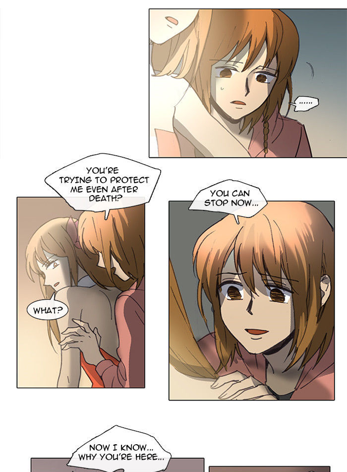 Magical Exam Student Chapter 21 page 27 - Chapter 21