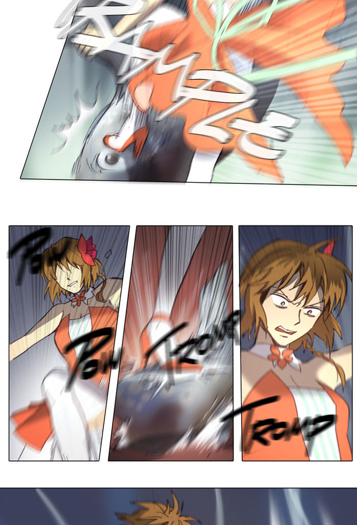 Magical Exam Student Chapter 22 page 34 - Chapter 22