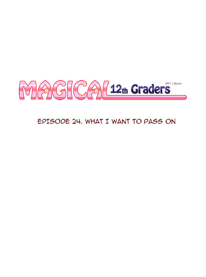 Magical Exam Student Chapter 24 page 1 - Chapter 24