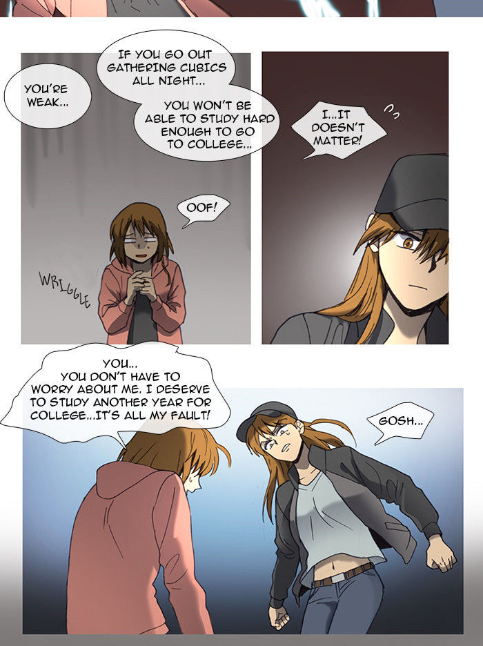 Magical Exam Student Chapter 24 page 13 - Chapter 24
