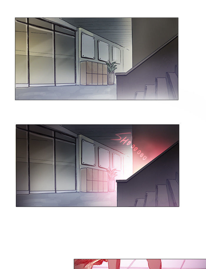 Magical Exam Student Chapter 24 page 2 - Chapter 24