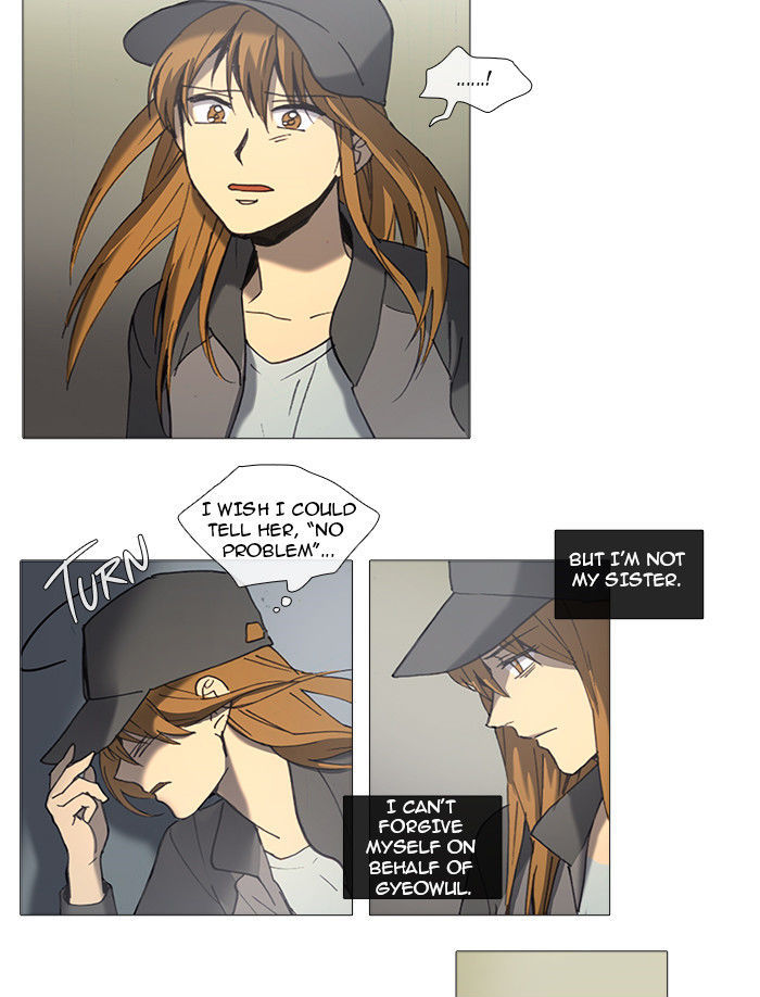 Magical Exam Student Chapter 24 page 27 - Chapter 24