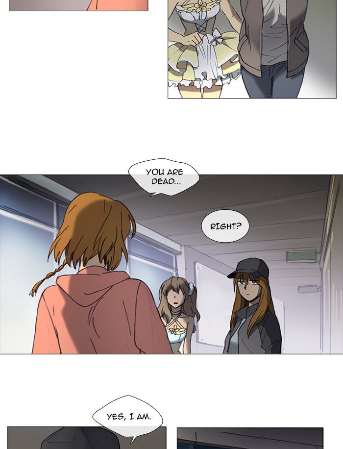 Magical Exam Student Chapter 24 page 4 - Chapter 24