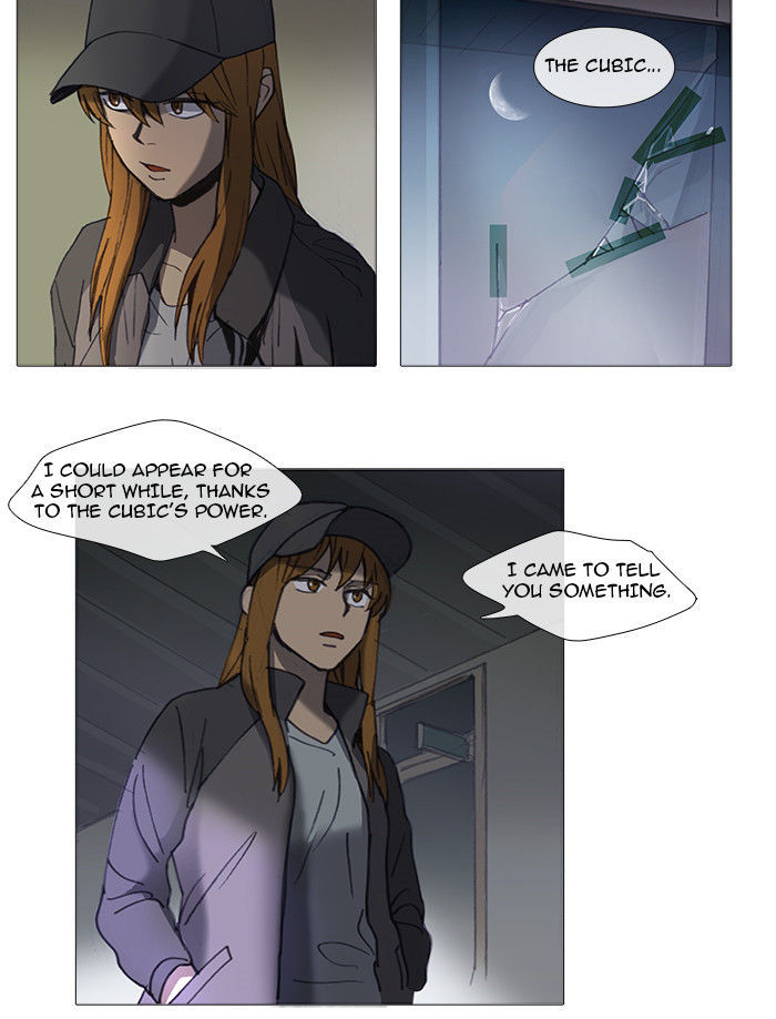 Magical Exam Student Chapter 24 page 5 - Chapter 24